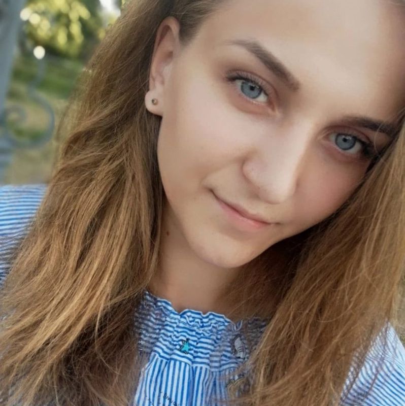 Алина