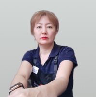 Гуля