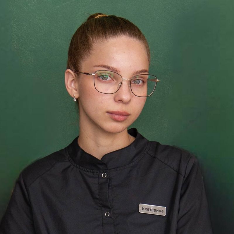 Т. Екатерина