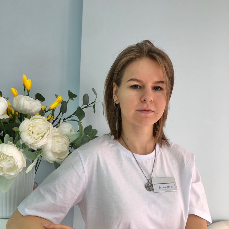 Екатерина