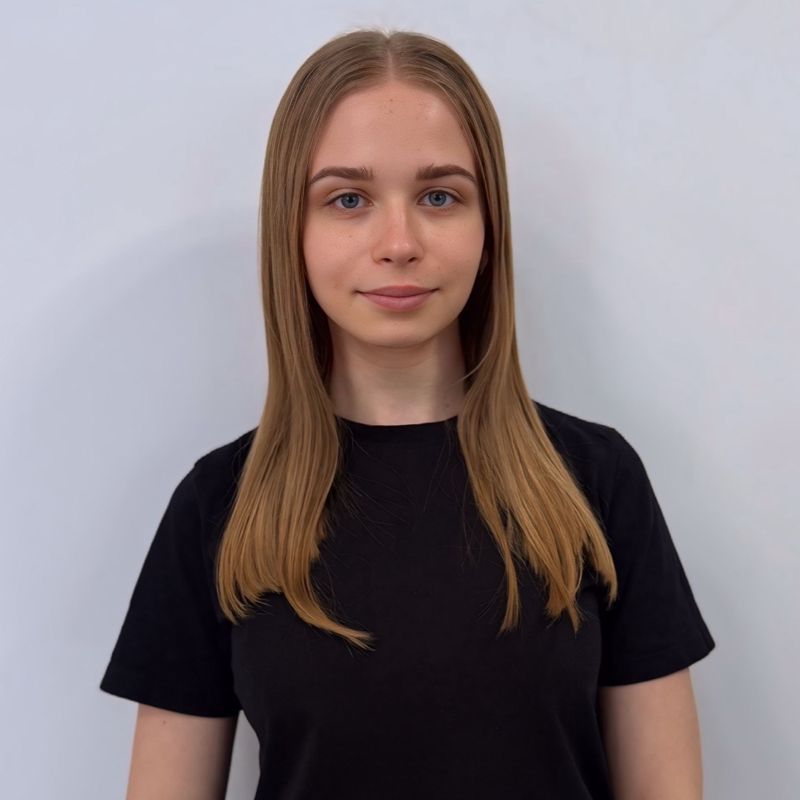 Алина