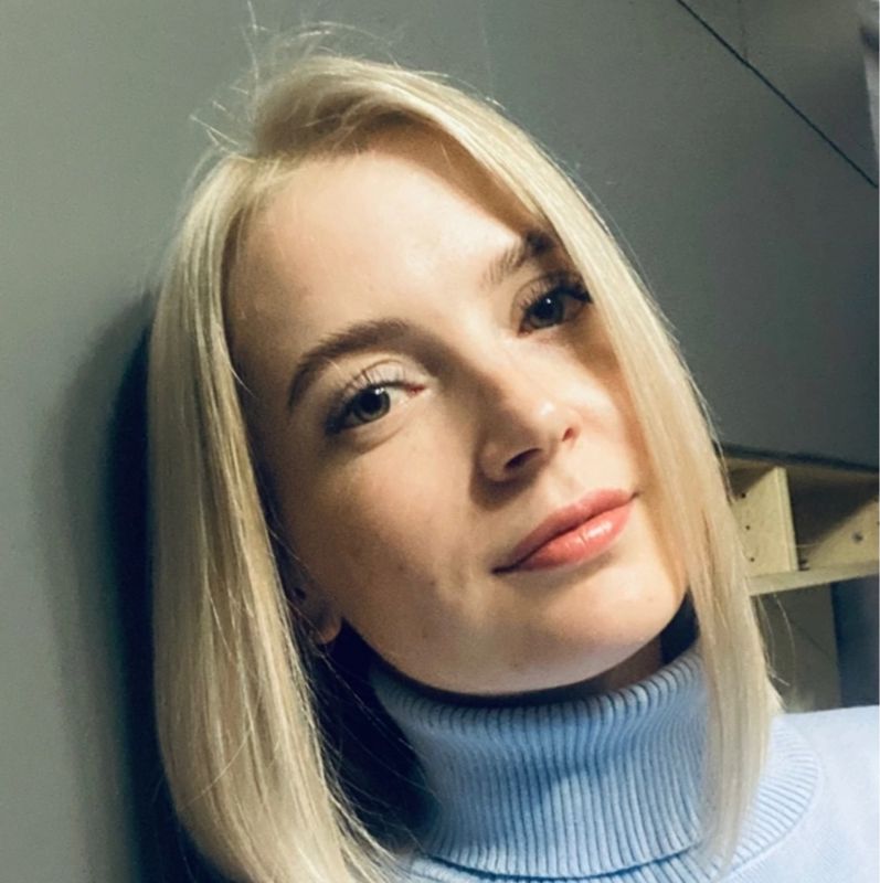 АЛЕНА