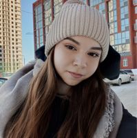 Рузалина