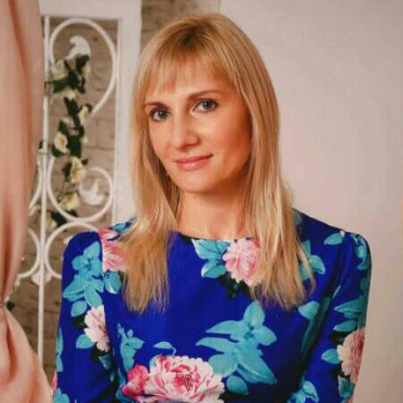Бищук Ирина