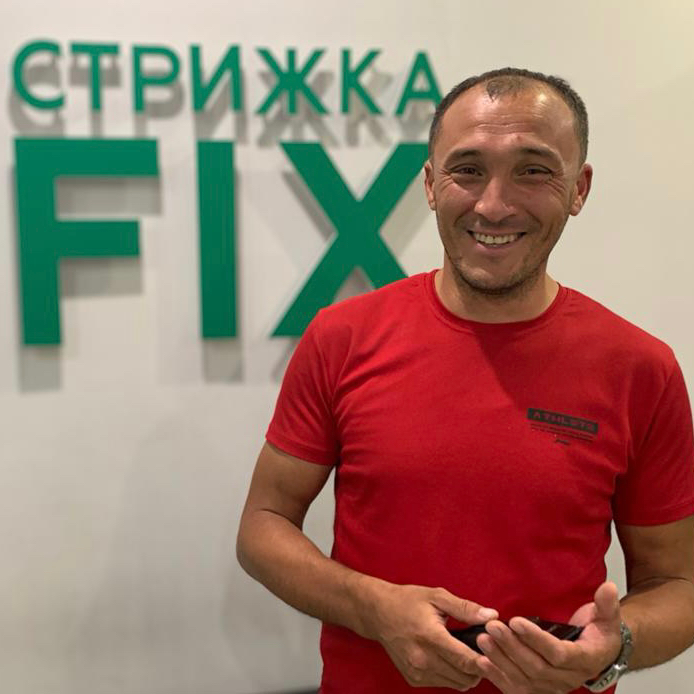 Даврон