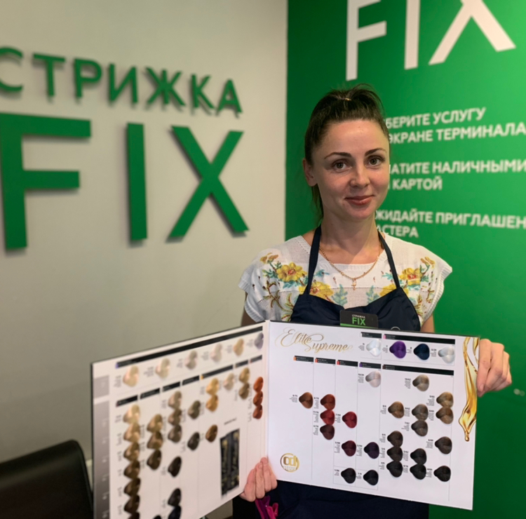 Екатерина