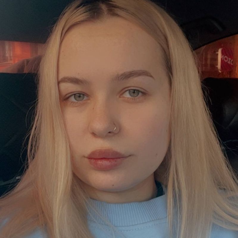 Людвиг Варвара