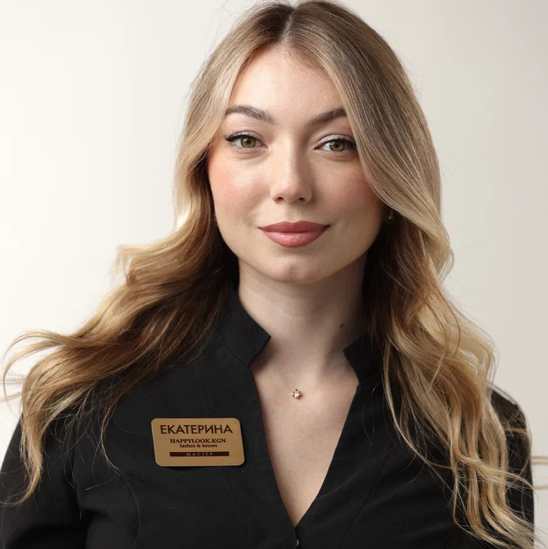 Екатерина