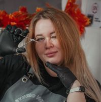 Яна