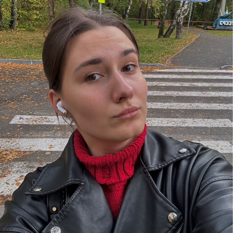 Котова Анастасия
