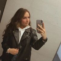 Ксения