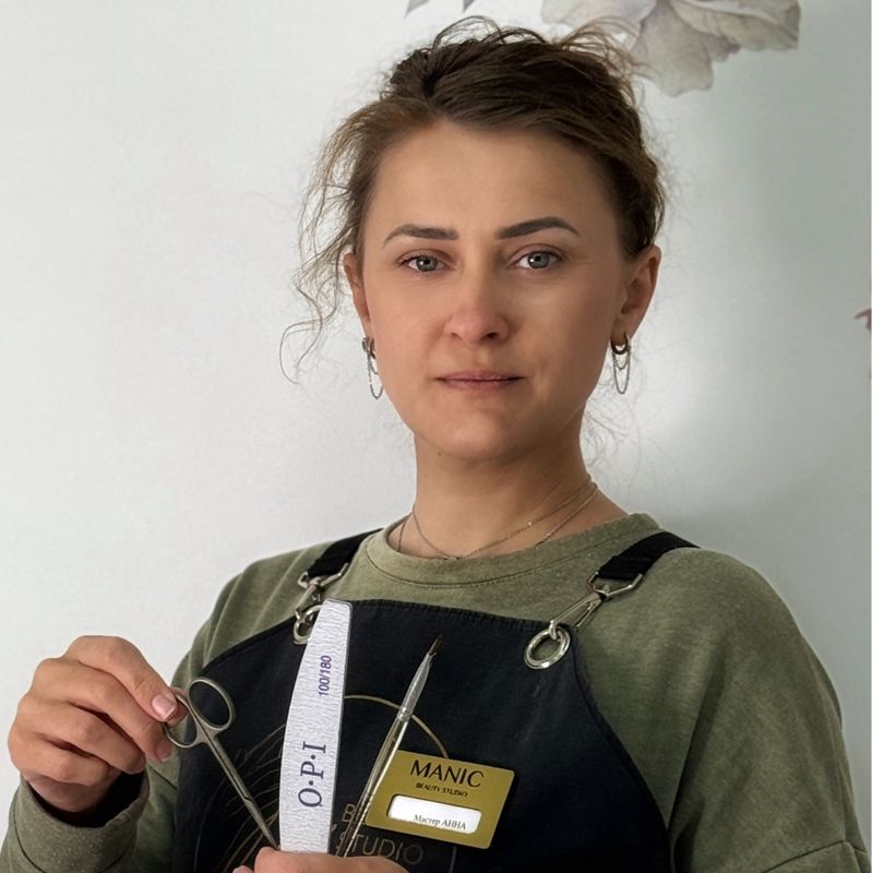Анна В.