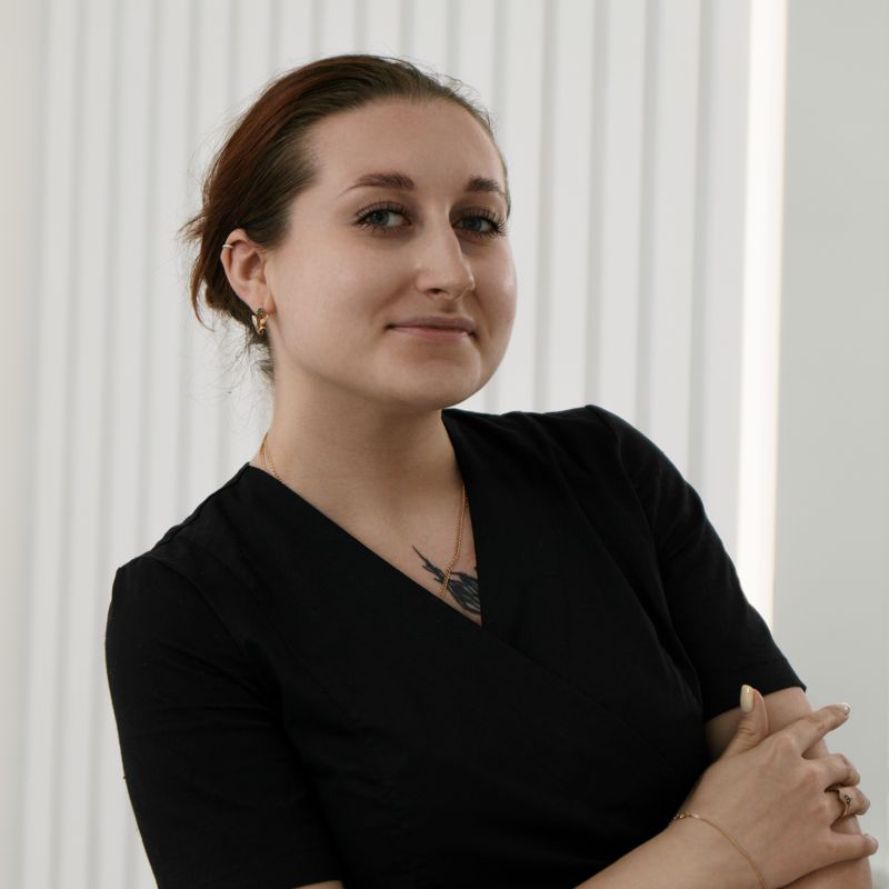 Арина