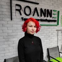 Ксения