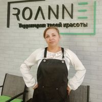 Ирина