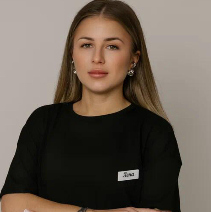 Елена