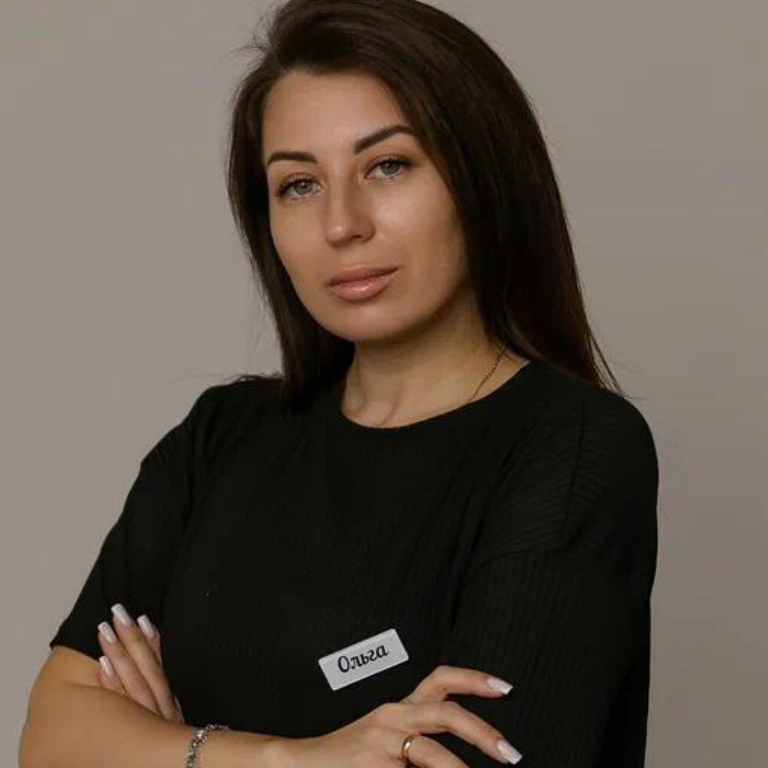 Ольга