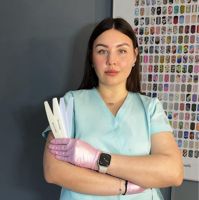 Алтына