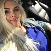 Ольга Жигачева