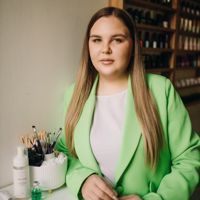 Алина