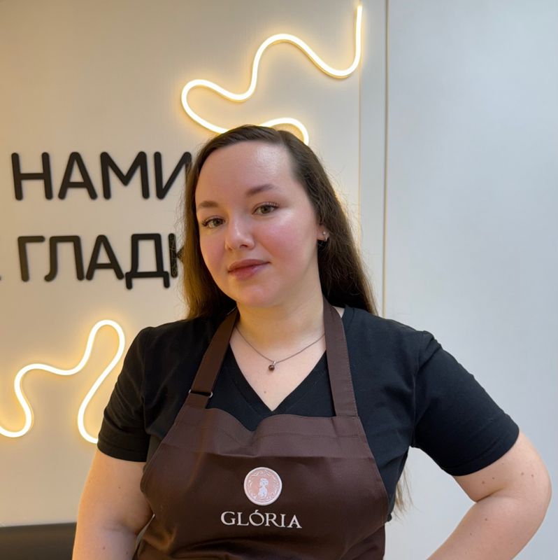 Наталия