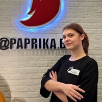 Кристина