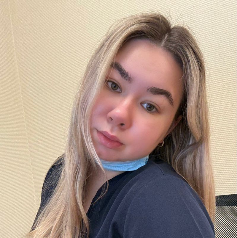 Алина
