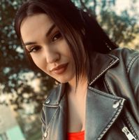 Алина