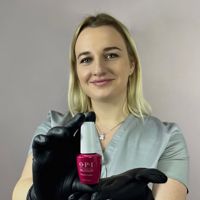Кристина