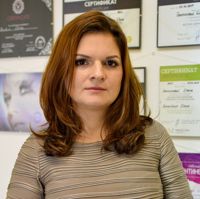 Елена