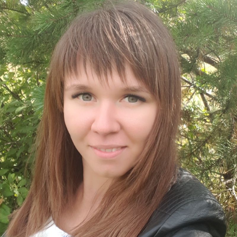 Гильмутдинова Наталья