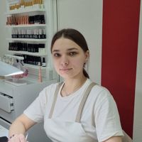 Алёна