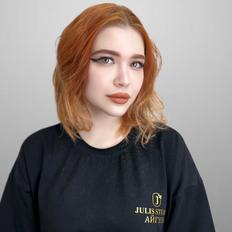 Айгуль