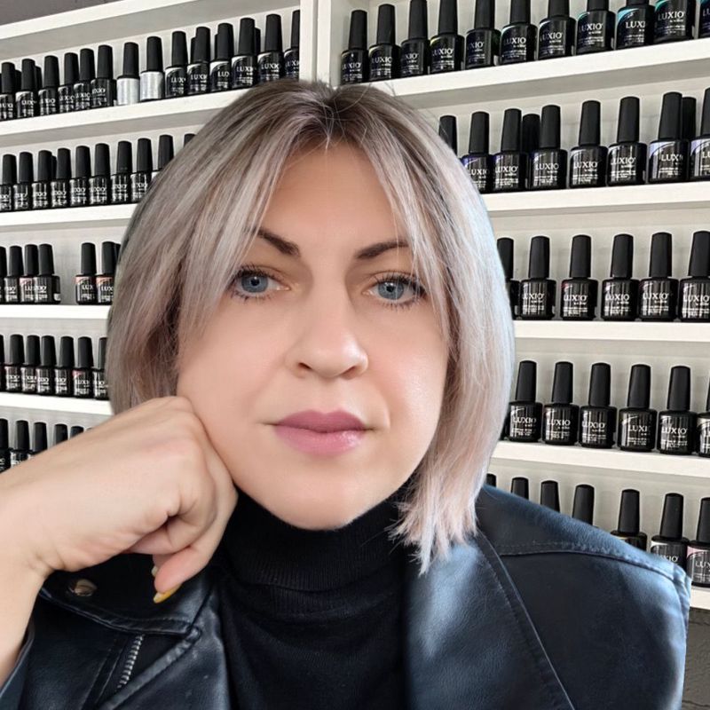Галина