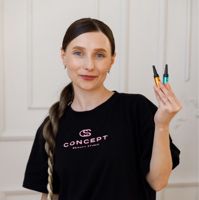 Б Жанна