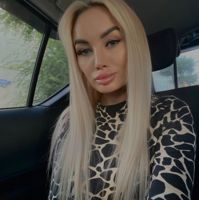 Валерия