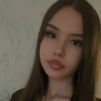 Нигина