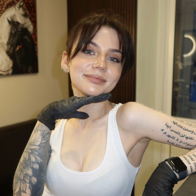 Элина