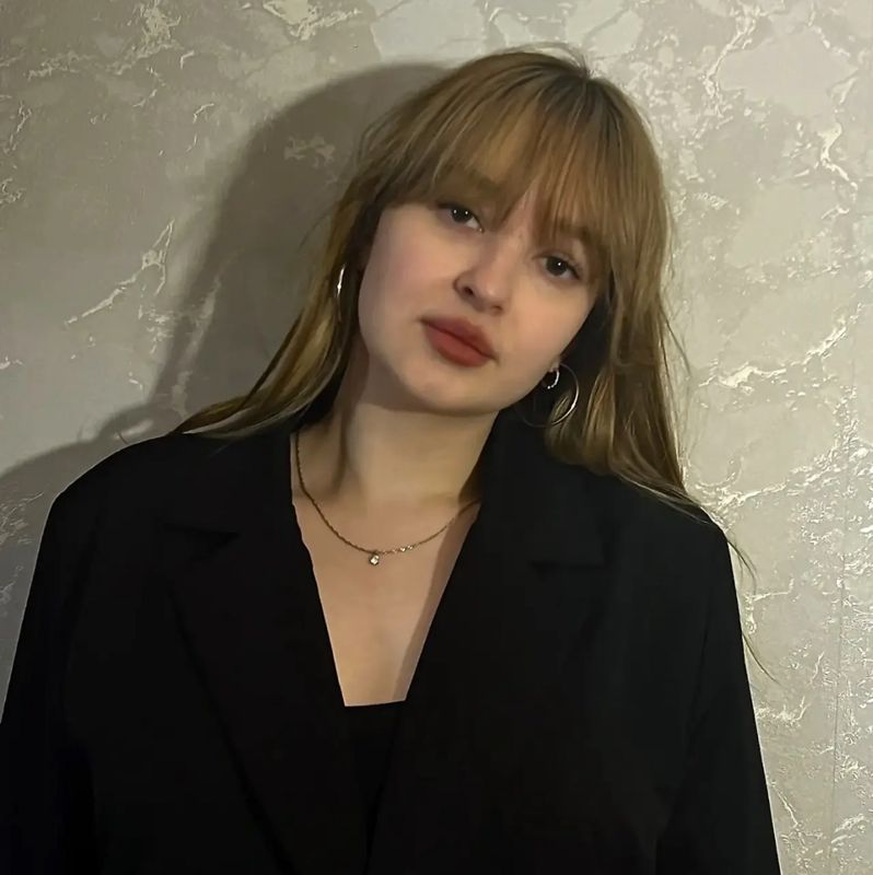 Карина