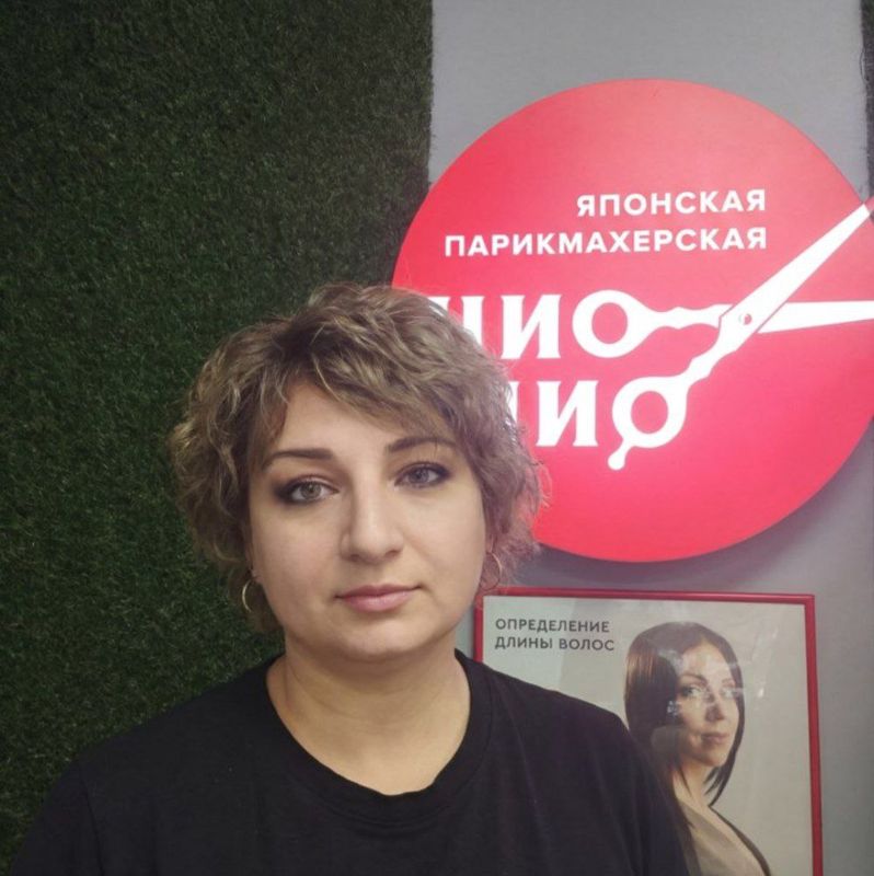 Гуля