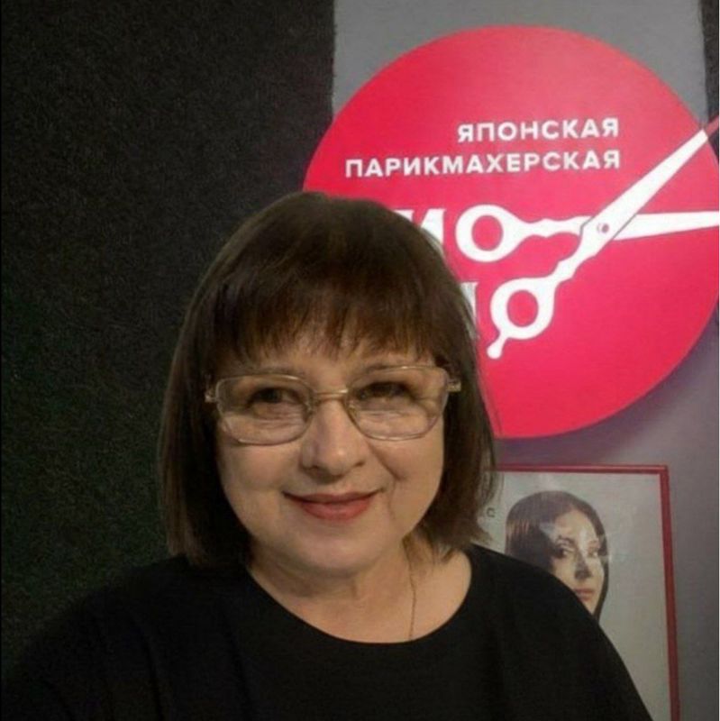 Татьяна