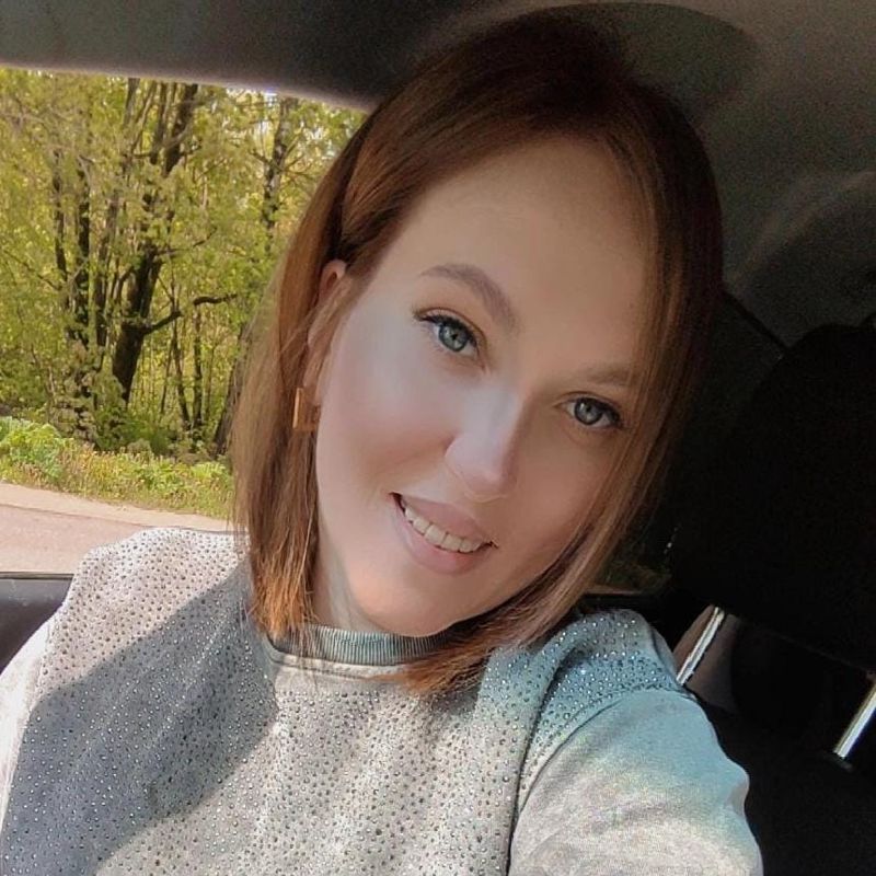 Надежда