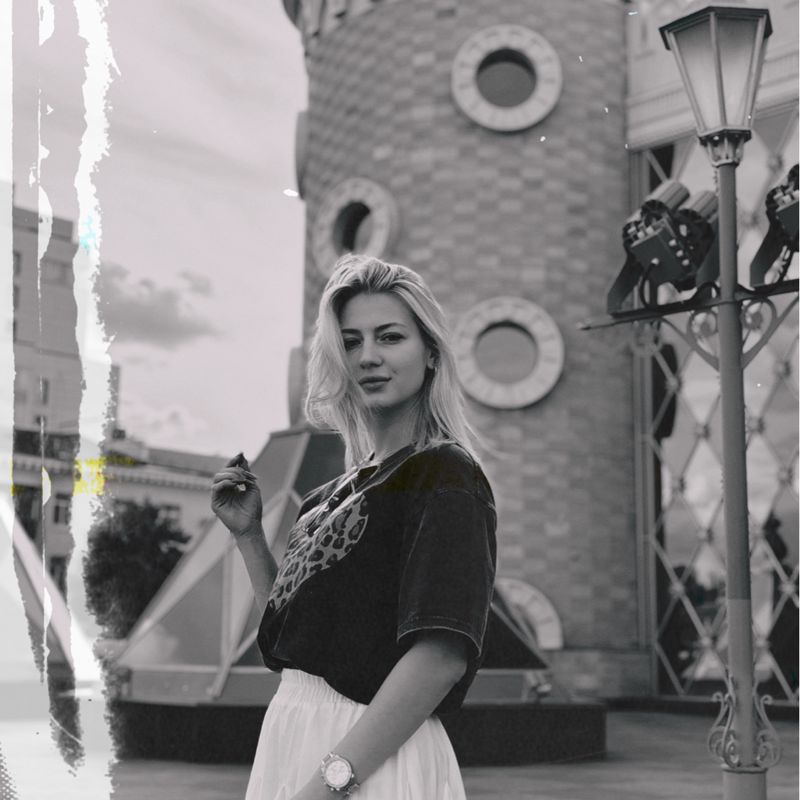 Варвара