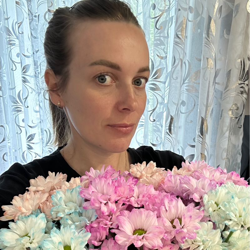 Галина