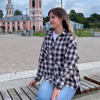 Александра