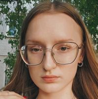 Арина