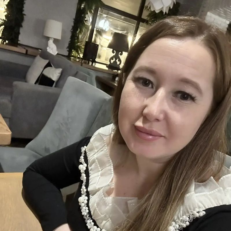 Гулия