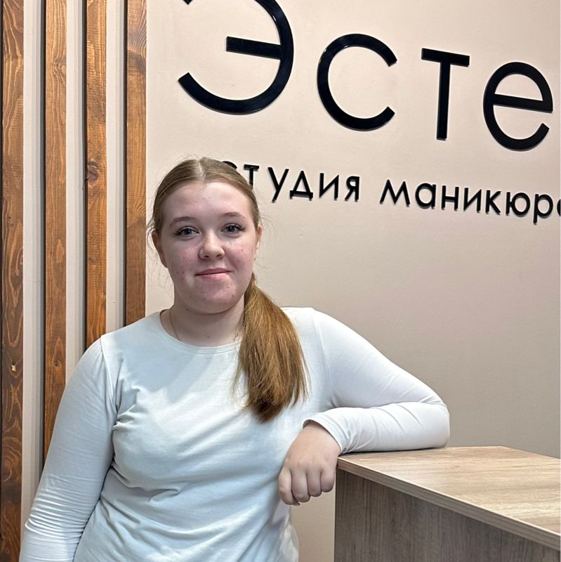 Колобова Виктория