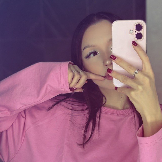 Карина