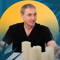 Вадим